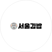 서울김밥