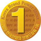 Korea Brand Power Index 2020 한국산업의 브랜드파워 1위 로고