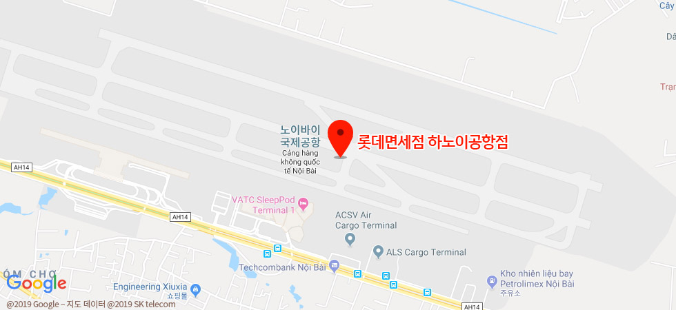 하노이공항점 지도